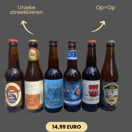 Bierpakket aanbieding afbeelding